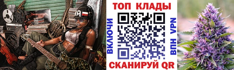 Хочу наркоту Тетюши АМФ  Каннабис  А ПВП  Меф мяу мяу  ГАШИШ 
