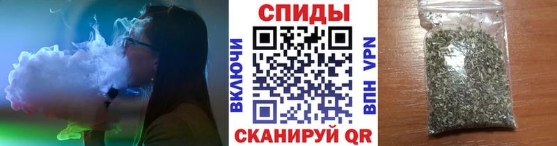 закладки  Тетюши  Бутират BDO 
