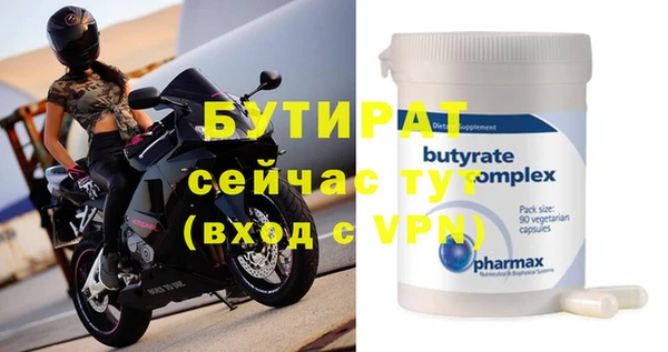 гашишное масло Абдулино