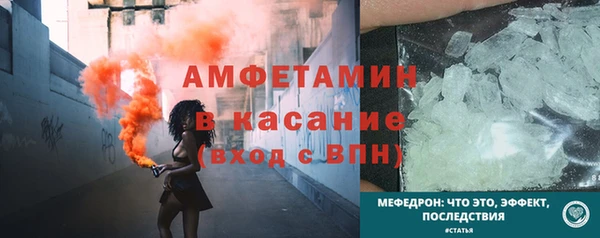 гашишное масло Абдулино