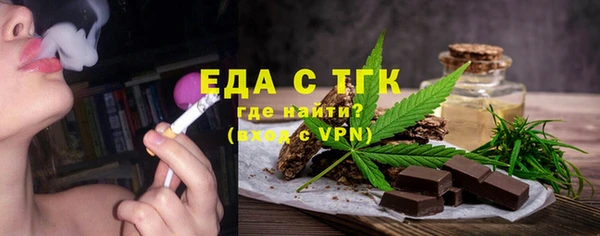 гашишное масло Абдулино