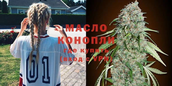 стаф Абаза