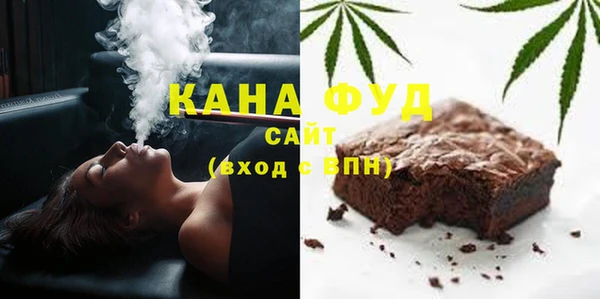 гашишное масло Абдулино
