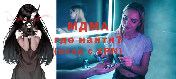 гашишное масло Абдулино