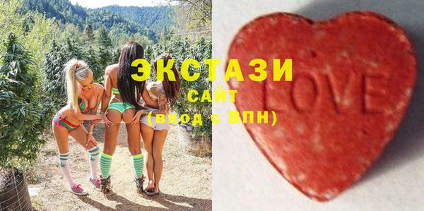 гашишное масло Абдулино