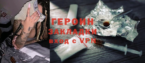 гашишное масло Абдулино