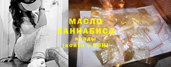 стаф Абаза