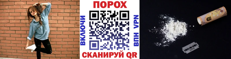 даркнет клад  Тетюши  МЕТАМФЕТАМИН пудра  гидра tor 